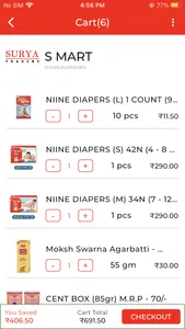 S MART (Surya Traders) screenshot 4