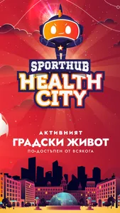 Sporthub: Health City App screenshot 5