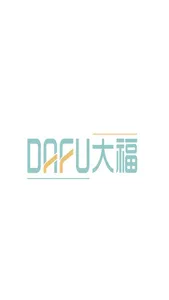 Dafu Life screenshot 0