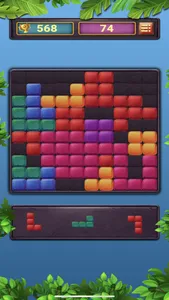 Block Puzzle Premium screenshot 1