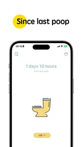 Poop Tracker & Calendar iPoop screenshot 3