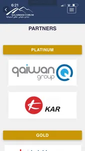 Sulaimani Forum screenshot 2