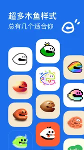 Lucky Wooden screenshot 1