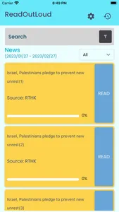 ReadOutLoud screenshot 0