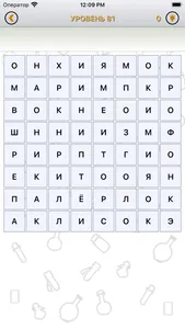 Слова из сетки - Филворды screenshot 2