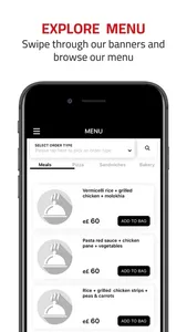 LiteBite  / لايت بايت screenshot 1