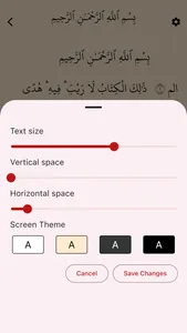 My Quran screenshot 5