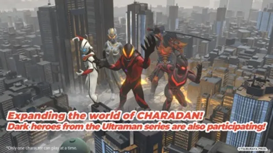 CHARADAN screenshot 6