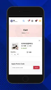 GRB reward banks screenshot 2