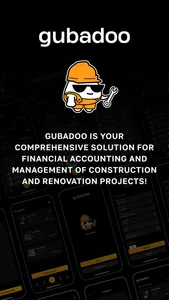 gubadoo: Renovation Accounting screenshot 0