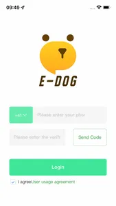 E_DOG screenshot 1