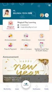 Harmonis Education screenshot 1