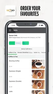 Senso Cafe screenshot 2