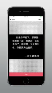 易图 - 让图片编辑更简单 screenshot 2