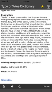 Type of Wine Dictionary screenshot 2