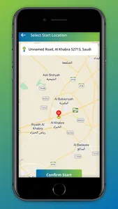 rasan رسن screenshot 5