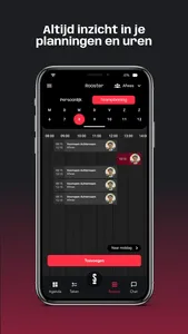 wellQom screenshot 1