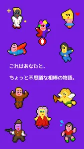 禁煙or減煙？喫煙記録ゲーム 肺活くん screenshot 4