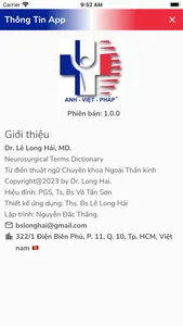 Từ điển Ngoại Thần kinh screenshot 0