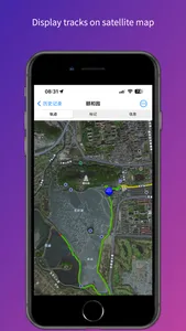 Journey GPS Tracker screenshot 5