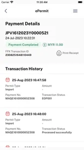 TradeSwift screenshot 8