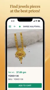 Shree Kalptaru screenshot 2