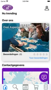 Aspergehof Noordam screenshot 0