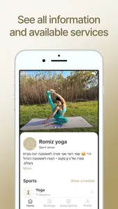 Romiz Yoga screenshot 0