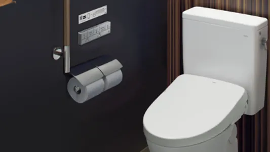 TOTO In Town Toilet screenshot 1