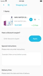 wav / واڤ screenshot 4