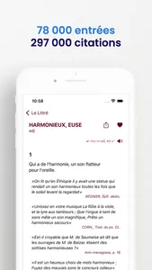 Le Littré screenshot 2