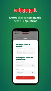 suBodega! screenshot 0