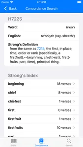 Strong's Concordance 2 screenshot 1