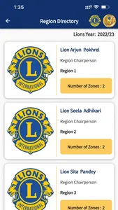 Lions District 325 J, Nepal screenshot 3