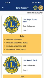 Lions District 325 J, Nepal screenshot 4