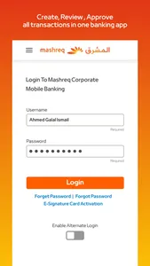 Mashreq NEO CORP screenshot 0