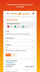 Mashreq NEO CORP screenshot 2