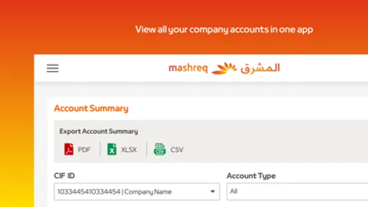 Mashreq NEO CORP screenshot 7