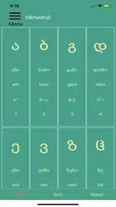 Learn Georgian Alphabet! screenshot 0