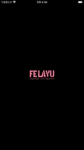 FELAVU screenshot 0