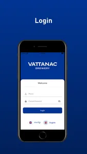 Sales Activity App screenshot 0