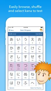 iKana - Hiragana and Katakana screenshot 4