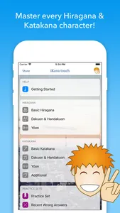 iKana - Hiragana and Katakana screenshot 5
