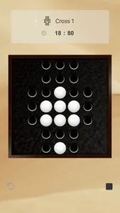 AbaCruX - Peg Solitaire screenshot 1