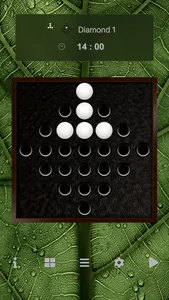 AbaCruX - Peg Solitaire screenshot 3