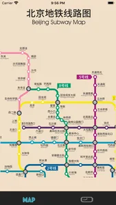 Beijing Subway Map 北京地铁线路图 screenshot 0