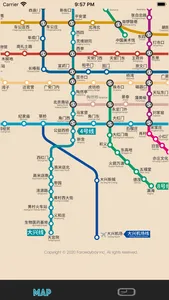 Beijing Subway Map 北京地铁线路图 screenshot 2