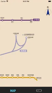 Beijing Subway Map 北京地铁线路图 screenshot 4