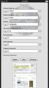 URL Helper screenshot 1