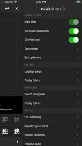 wishoTouch Japanese dictionary screenshot 7